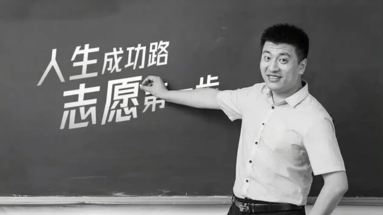 张雪峰猝然离世，数亿资产何去何从？在美华人必须了解的信托与遗产规划